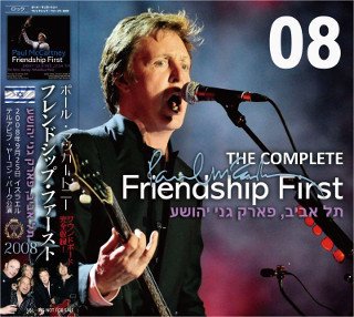 Paul McCartney(ݡ롦ޥåȥˡ)/ THE COMPLETE FRIENDSHIP FIRST 2008 2CD