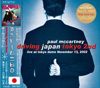 Paul McCartney(ݡ롦ޥåȥˡ)/DRIVING JAPAN TOKYO 2nd 2CD