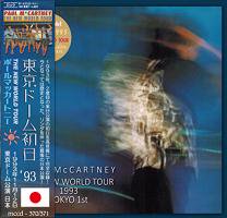 Paul McCartney(ݡ롦ޥåȥˡ)/THE NEW WORLD TOUR 1993 TOKYO 1st 2CD