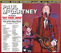 Paul McCartney(ݡ롦ޥåȥˡ)/OUT THERE JAPAN 2013 3CD