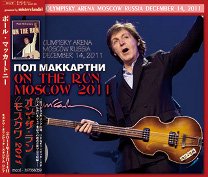 Paul McCartney(ݡ롦ޥåȥˡ)/ON THE RUN MOSCOW 2011 3CD