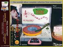 Paul McCartney(ݡ롦ޥåȥˡ)/COMPLETE COLD CUTS COLLECTION 4CD