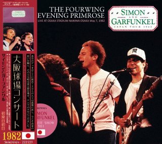 Simon & Garfunkel(ե󥯥)/1982 THE FOURWING EVENING PRIMROSE 2CD