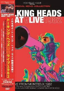 Talking Heads(ȡ󥰡إå)/ WHATALIVE1982 : LIVE FROM MONTREUX 1982 2DVD