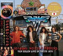 Van Halen(󡦥إ)/ROARING NOISILY AROUND CD