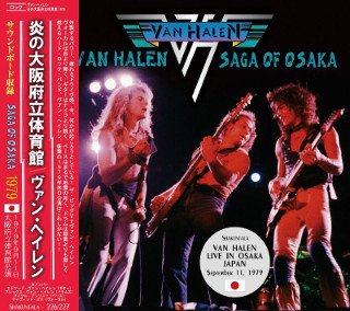 Van Halen(󡦥إ)/ SAGA OF OSAKA 1979 2CD