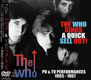 The Who(ա)/THE WHO SINGS A QUICK SELL OUT! 2DVD