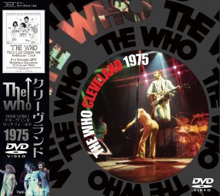 The Who(ա)/CLEVELAND 1975 DVD