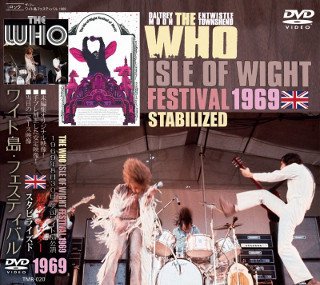 The Who(ա)/ISLE OF WIGHT FESTIVAL 1969 STABILIZED DVD