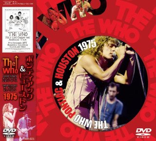 The Who(ա)/PONTIAC & HOUSTON 1975 DVD