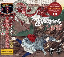 Whitesnake(ۥ磻ȥͥ)/WHITESNAKE SEKKA LIVE IN JAPAN 1980 2CD