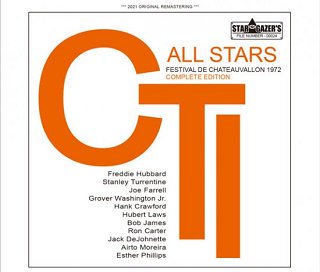 CTI All Stars(CTI륹)/ FESTIVAL DE CHATEAUVALLON 1972 * COMPLETE EDITION 3CDR