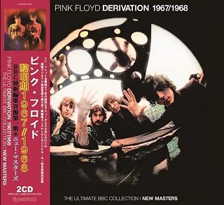 Pink Floyd(ԥ󥯡ե)/ DERIVATION 1967/1968 : THE ULTIMATE BBC COLLECTION I2CD