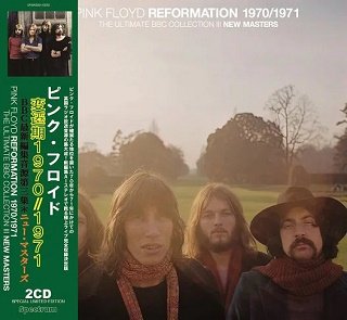 Pink Floyd(ԥ󥯡ե)/ REFORMATION 1970/1971 : THE ULTIMATE BBC COLLECTION III2CD