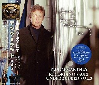 ポール・マッカートニー貴重プライベート盤6セット7CD ポール・マッカートニー貴重プライベート盤6セット7CD