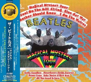 The Beatles(ビートルズ)/ MAGICAL MYSTERY TOUR : ROCKBAND MULTITRACK  COLLECTION【CD+DVD】 - コレクターズCD通販 TANGERINE ECHO