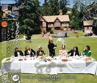 <img class='new_mark_img1' src='https://img.shop-pro.jp/img/new/icons10.gif' style='border:none;display:inline;margin:0px;padding:0px;width:auto;' />George Harrison(硼ϥꥹ)/ LIVING IN THE MATERIAL WORLD MIXING DESK 3CD