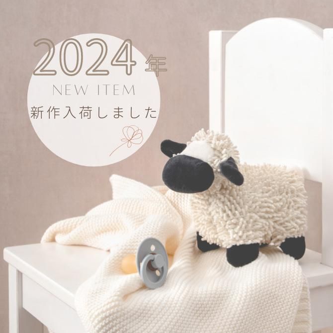 MIGNON COLLECTION - 甲胄工房 悠雅（YUGA)