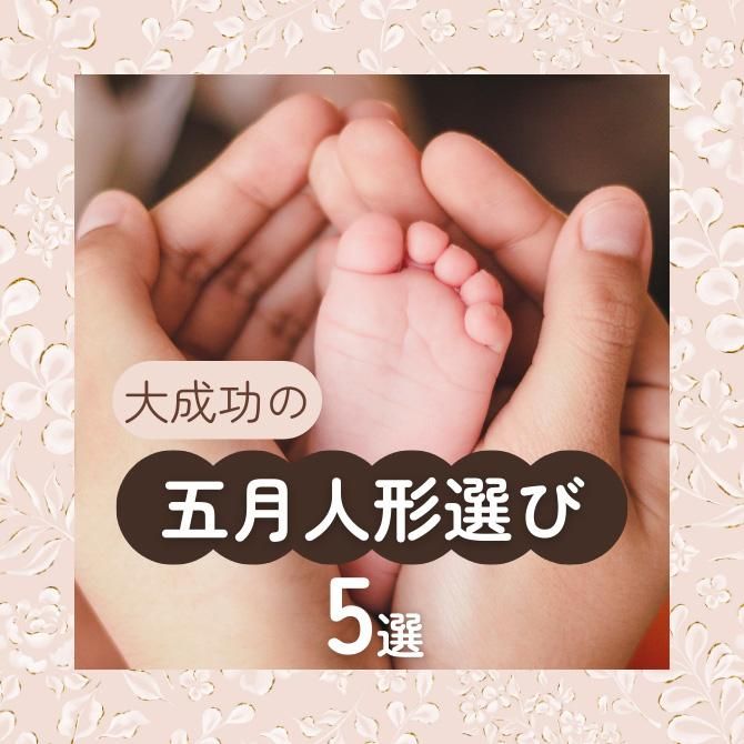 新作商品 - 甲胄工房 悠雅（YUGA)