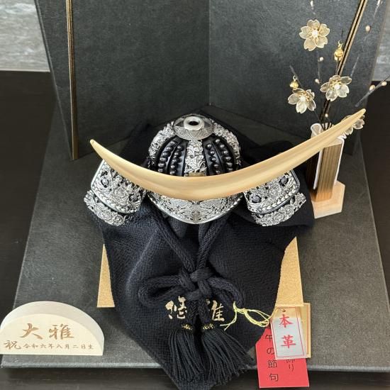 五月人形 | 伊達政宗4号兜 - 甲胄工房 悠雅（YUGA)