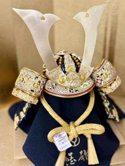 五月人形 | 虎ノ紋 6号兜 - 甲胄工房 悠雅（YUGA)