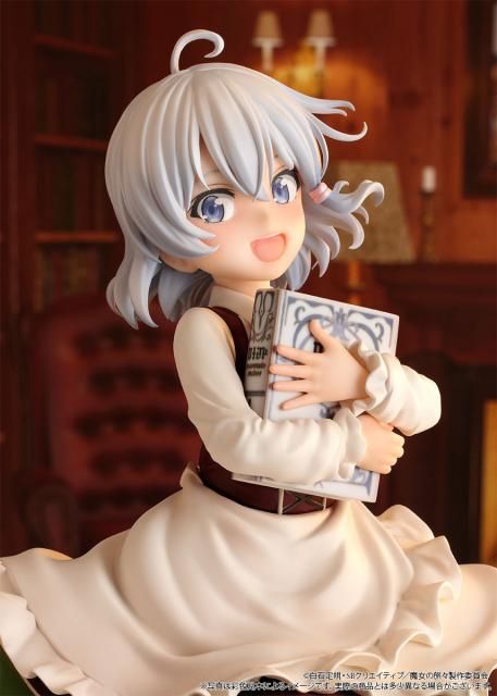 魔女の旅々 イレイナ 1/6スケール 塗装済み完成品フィギュア 魔女の旅々 イレイナ 1/6スケール 塗装済み完成品フィギュア