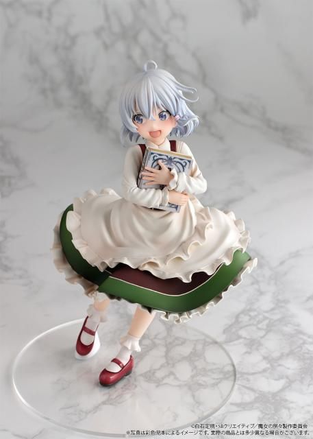 魔女の旅々「イレイナ」 幼少ver. 1/6スケール塗装済み完成品