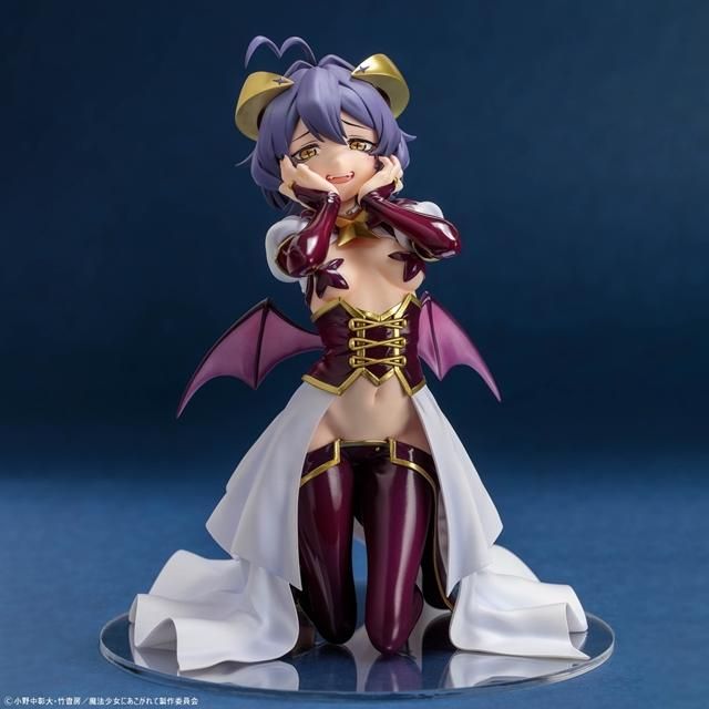 マジアベーゼ フィギュア 完全予約品 POP UP PARADE マジアベーゼ L size – ねんどろいど 新作 2025