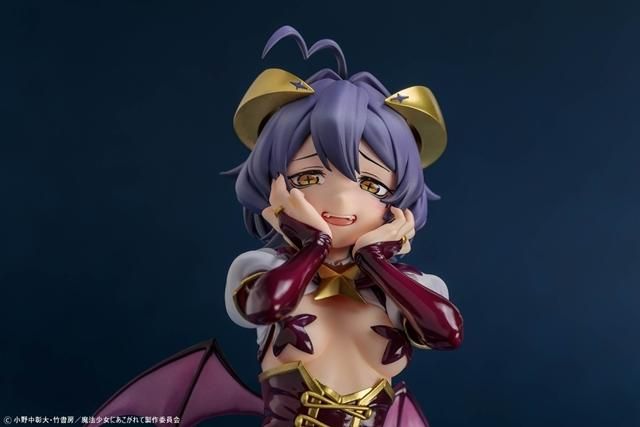 魔法少女にあこがれて マジアベーゼ 1/6 B´full FOTS JAPAN 魔法少女にあこがれて」マジアベーゼの1/6スケールフィギュアがB