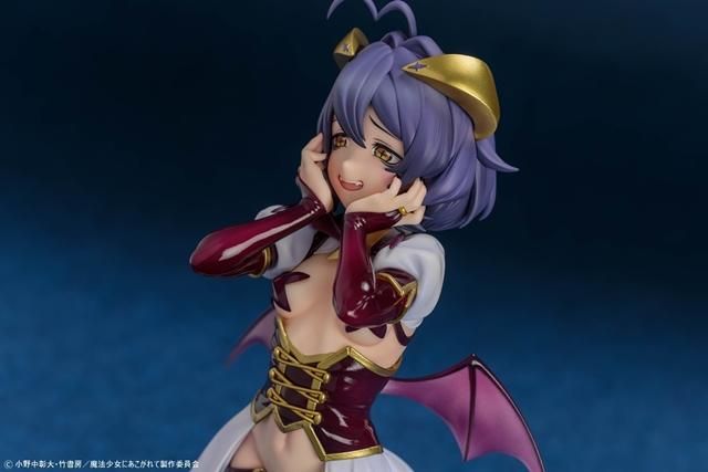 二次受注】魔法少女にあこがれて「マジアベーゼ」 1/6スケール