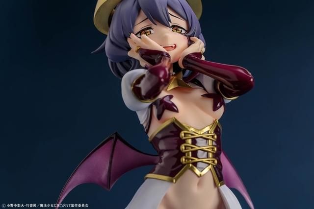 魔法少女にあこがれて マジアベーゼ 1/6 B´full FOTS JAPAN 二次受注】魔法少女にあこがれて「マジアベーゼ」 1/6スケール