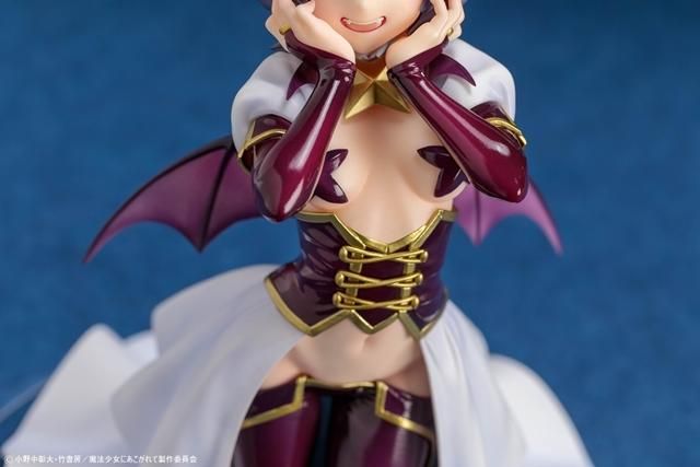 ビーフルフォトスジャパン 魔法少女にあこがれて マジアベーゼ フィギュア 魔法少女にあこがれて」マジアベーゼの1/6スケールフィギュアがB