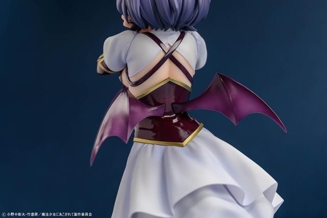 魔法少女にあこがれて　マジアベーゼ 　1/6　B´full FOTS JAPAN 魔法少女にあこがれて「マジアベーゼ」 1/6 完成品フィギュア[B