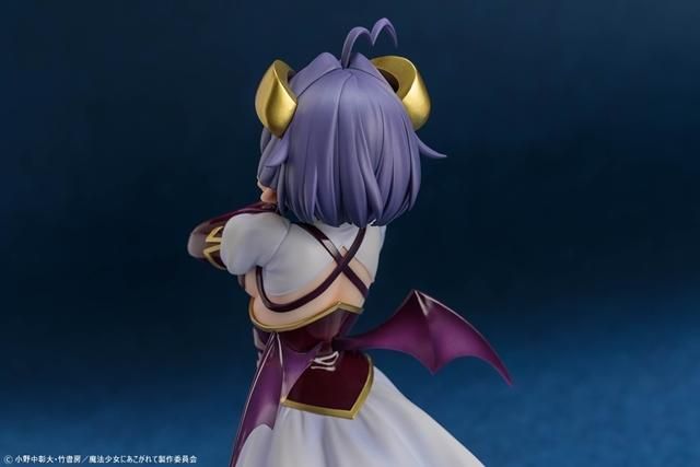 二次受注】魔法少女にあこがれて「マジアベーゼ」 1/6スケール