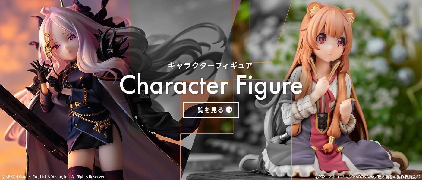Bfull FOTS JAPAN（ビーフル フォトス ジャパン）公式オンライン