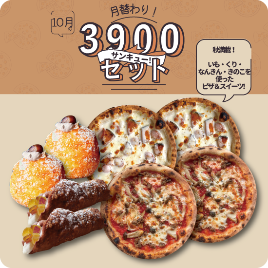 <img class='new_mark_img1' src='https://img.shop-pro.jp/img/new/icons5.gif' style='border:none;display:inline;margin:0px;padding:0px;width:auto;' />󥭥塼åȡ10 