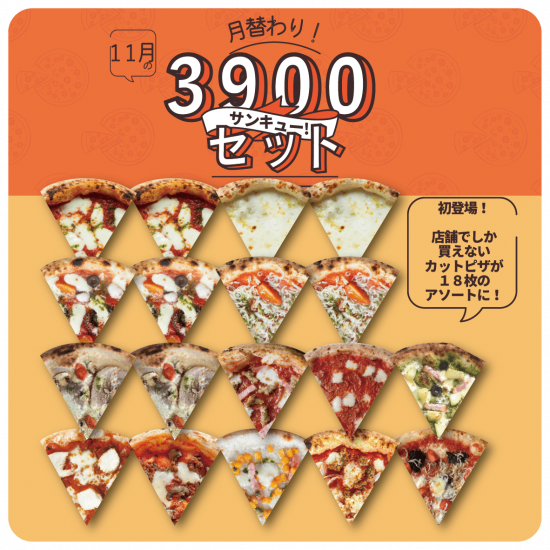 <img class='new_mark_img1' src='https://img.shop-pro.jp/img/new/icons5.gif' style='border:none;display:inline;margin:0px;padding:0px;width:auto;' />󥭥塼åȡ11 