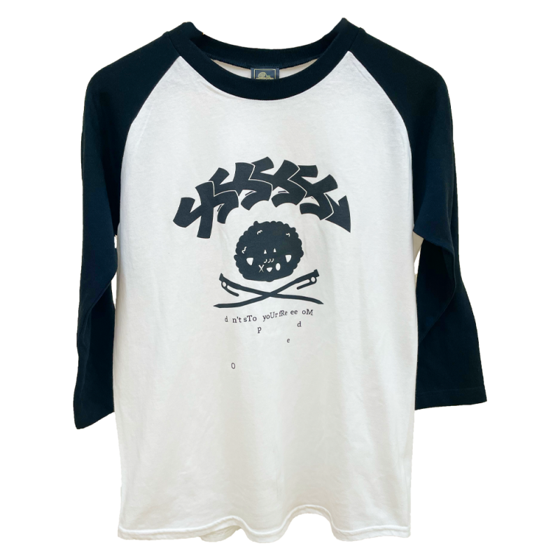 XXXXbaseball TEE