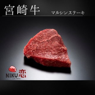 ڵܺۥޥ륷󥹥ơ150g 