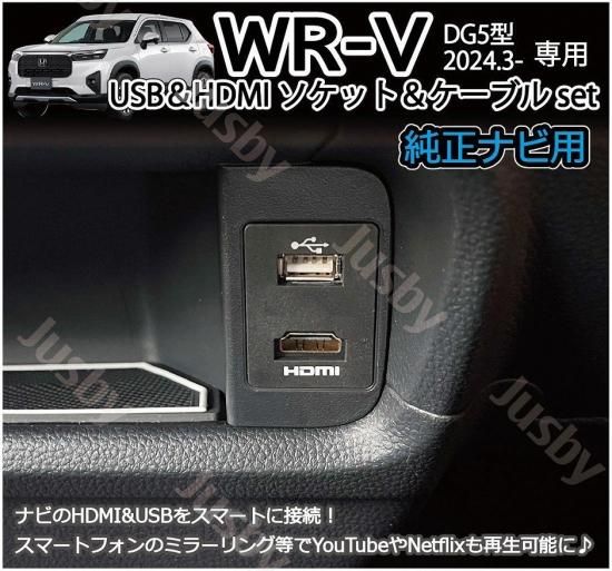 チャピ！テレビ本体 USB/HDMIポート付き 71BCIyYf0tL._UF894,1000_QL80_.jpg
