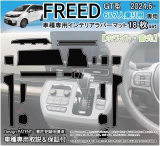 ジャスビー (Jusby) 公式SHOP