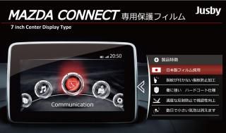 ޥĥͥ 7ݸե TYPE1 MAZDA2 ǥߥ MAZDA3  CX-3 ɥ DJ BM BY DK ND NF2EK(&Žݾ) 