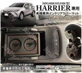 ȥ西 80 ϥꥢ HARRIER ƥꥢСޥå (ۥ磻or֥饦) ɥݥåȥޥå եޥå  ɥ쥹å ѡ ꡼<img class='new_mark_img2' src='https://img.shop-pro.jp/img/new/icons61.gif' style='border:none;display:inline;margin:0px;padding:0px;width:auto;' />
