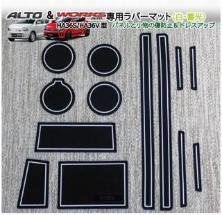  ȡȥ ƥꥢСޥå ޥåȡ߸ˡɥݥåȥޥå &ݾա˥󥽡ޥåȡۥ磻<img class='new_mark_img2' src='https://img.shop-pro.jp/img/new/icons61.gif' style='border:none;display:inline;margin:0px;padding:0px;width:auto;' />