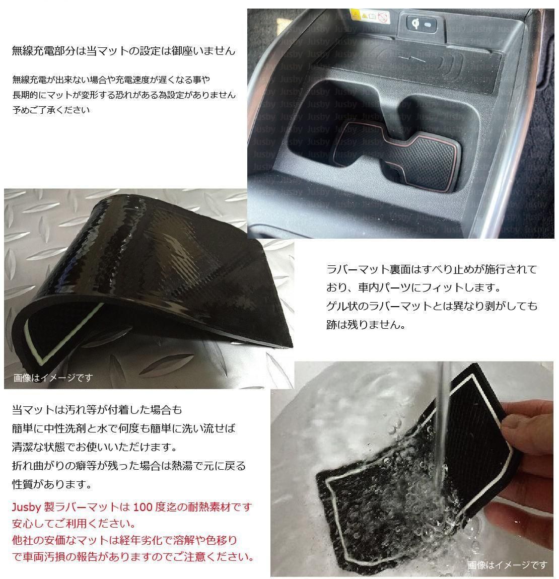 インフェルノ・ポータル ラバーマット Amazon | フェアレディZ FAIRLADY Z RZ34 RZ34系 フロアマット
