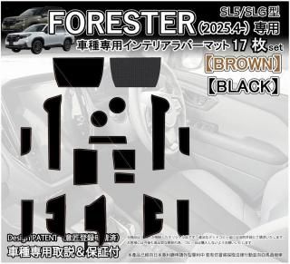 JSB ラグマット Amazon.co.jp: 三代目 J Soul Brothers カーペットフロアマット