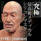 ǹꥢѡڰѥꥳСޥoldman