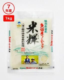 £ǯ <br>㸩ǧ̺ »ҥ kg