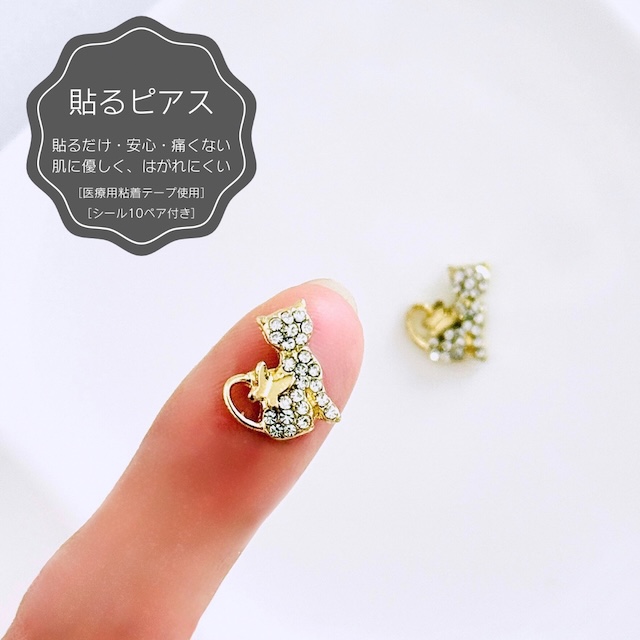 Žԥڥ10ڥաۥå ӥ塼 ǭ  |  ˤʤ ԥ˸ Υۡԥ °륮б - deԥ*MARIE*