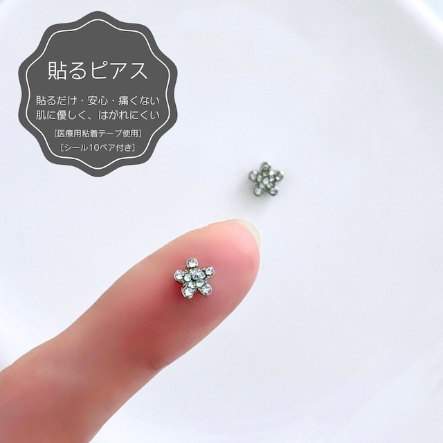 Žԥڥ10ڥաۥå ӥ塼 ߥ 